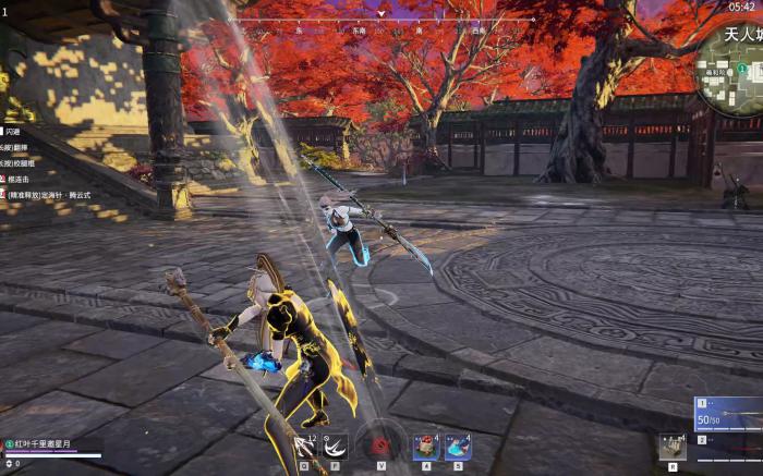 永劫无间闪避怎么用比较好3