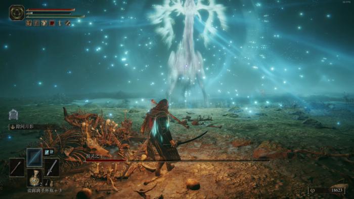 艾尔登法环法师前中期用什么法术2