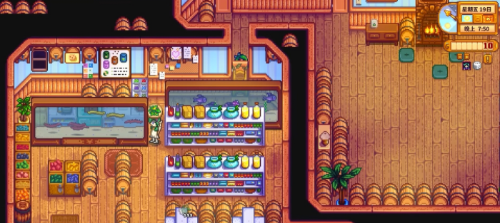 星露谷物语鱼缸有什么用_星露谷物语鱼缸怎么获得