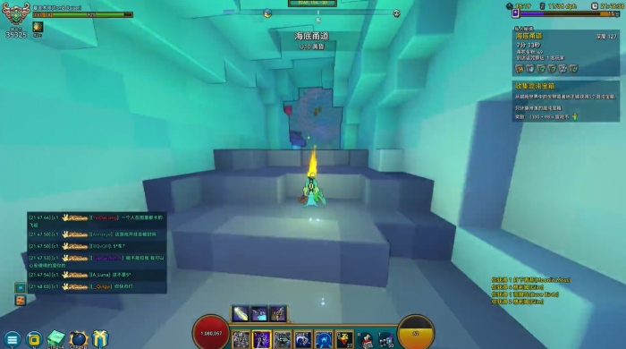 宝藏世界秘境奖励怎么获得的3