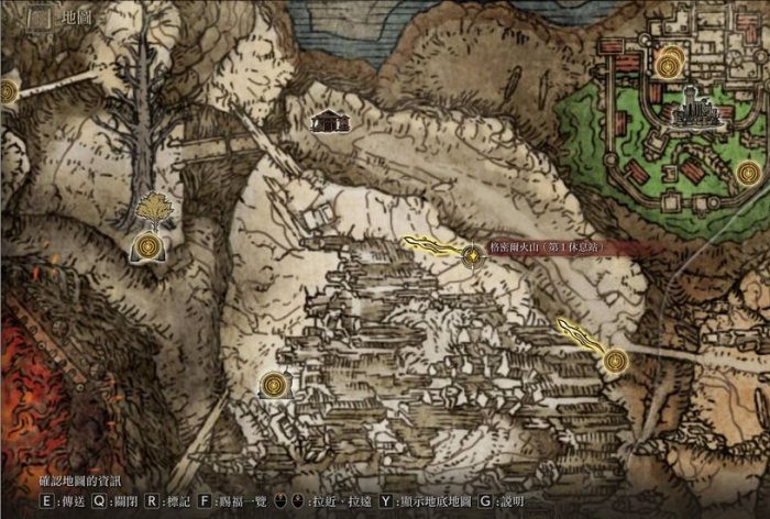 艾尔登法环格密尔火山地图碎片怎么拿3