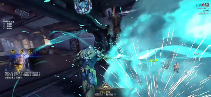 星际战甲零号病患奖励是什么2