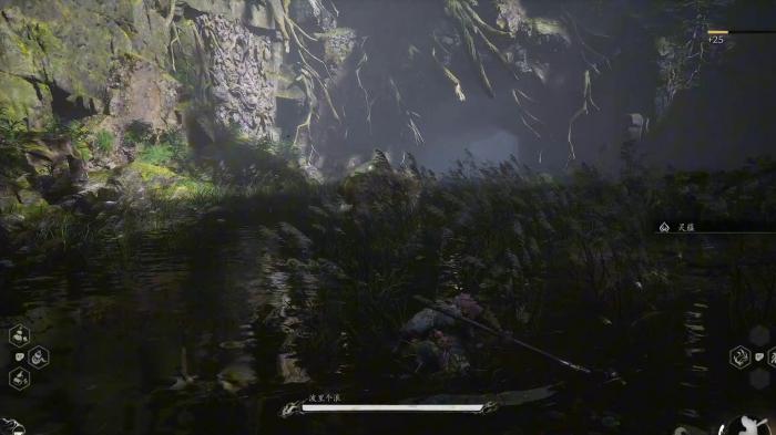 黑神话悟空翠竹林白雾泽怎么去1