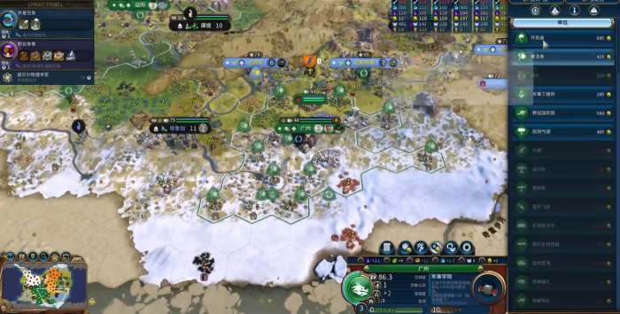 文明6的秦始皇怎么玩2