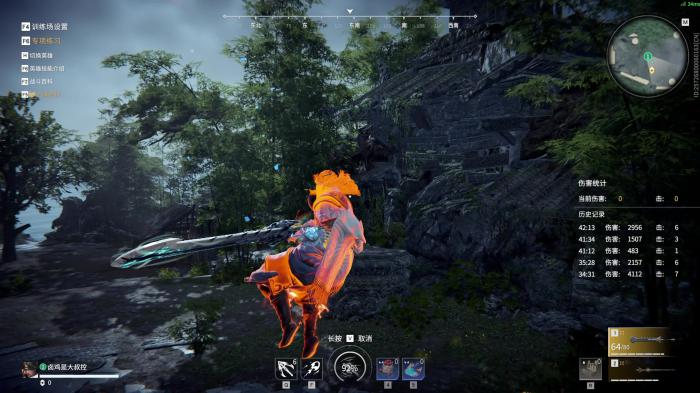 永劫无间有什么冷门知识1