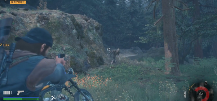 往日不再怎么挣脱丧尸1