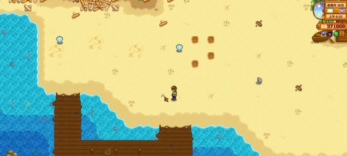 星露谷物语骨头怎么获得2