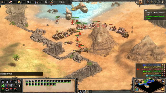 帝国时代2巴巴罗萨第5关怎么过2