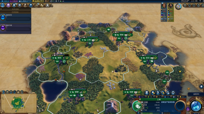 文明6黄金时代怎么玩1