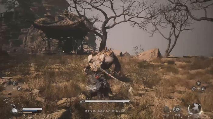 黑神话悟空地狼精魄怎么用_黑神话悟空游戏