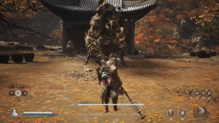 黑神话悟空毒敌大王怎么定番1