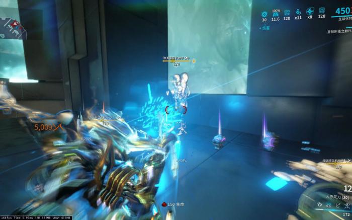 星际战甲近战用什么架势1