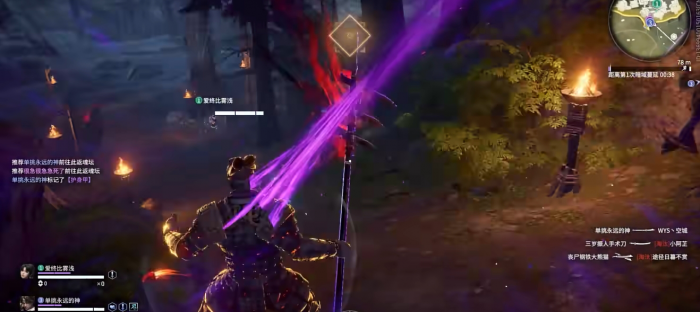 永劫无间新手练什么英雄2