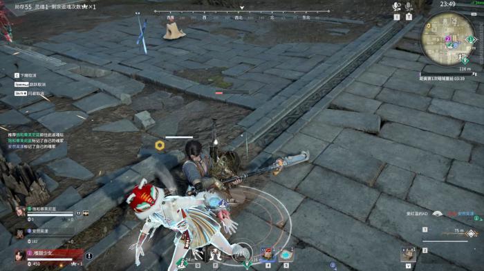 永劫无间巴掌有什么用法2