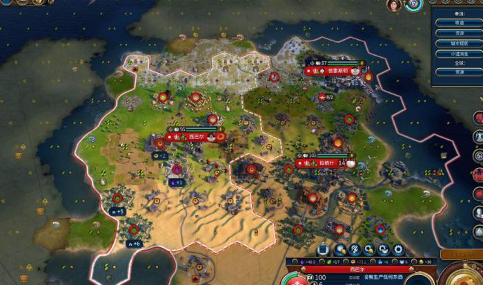 文明6怎么刷宜居度1