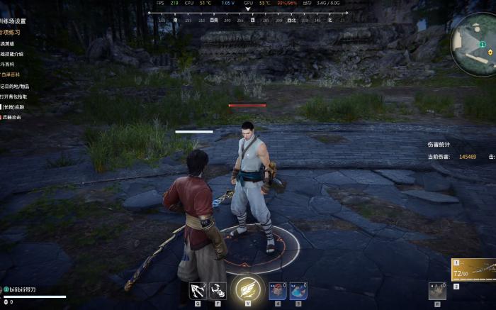 永劫无间有什么赶路技巧_永无间劫