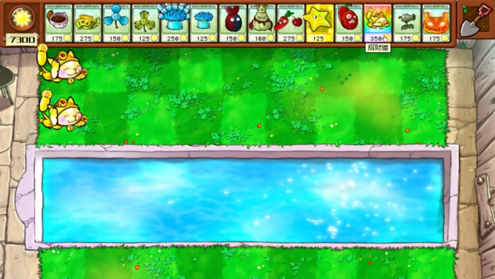 植物大战僵尸杂交版怎么刷钱1