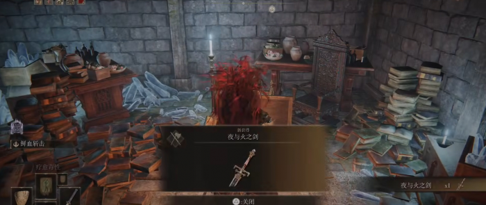 艾尔登法环传说武器在哪刷3