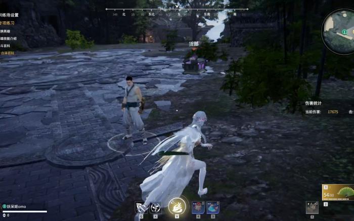 永劫无间扇子怎么玩1