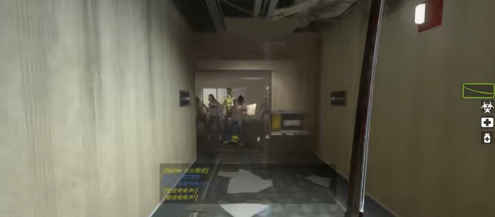 求生之路2特感是什么_求生之路2特感血量