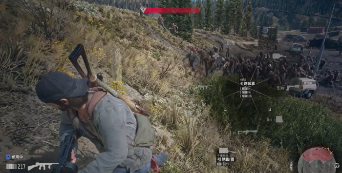 往日不再打尸潮用什么武器1