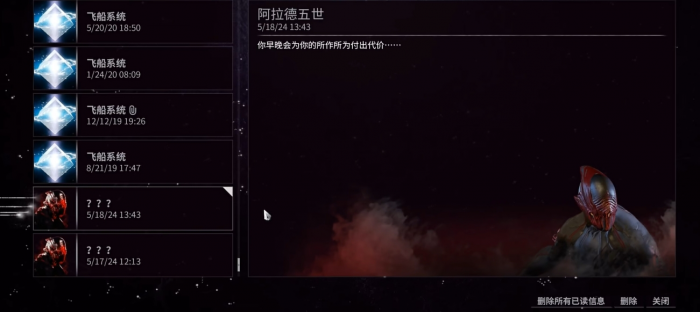 星际战甲小小黑怎么触发1