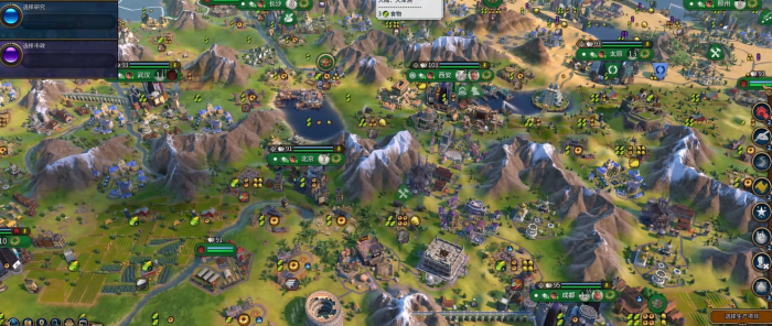 文明6黑暗时代可以干什么1