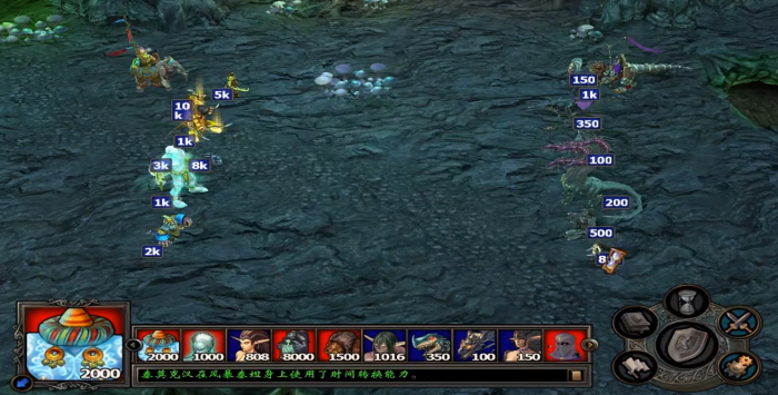 英雄无敌5学院法师要点什么技能2