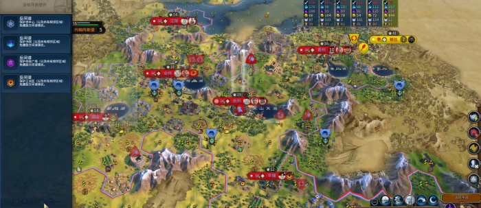 文明6朝鲜前期怎么发展3