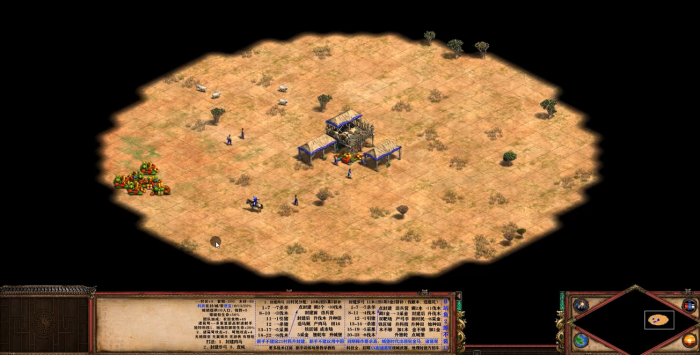 帝国时代2中国用什么兵种1