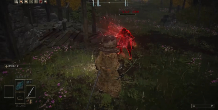 艾尔登法环摩恩城任务怎么做3