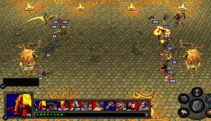 英雄无敌5中什么鞋子比较好用2