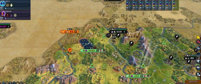 文明6女刚果怎么取得文化胜利1