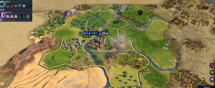 文明6黄金时期有什么用3