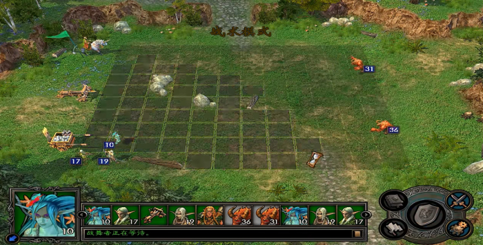 英雄无敌5左手的宝物有哪些2