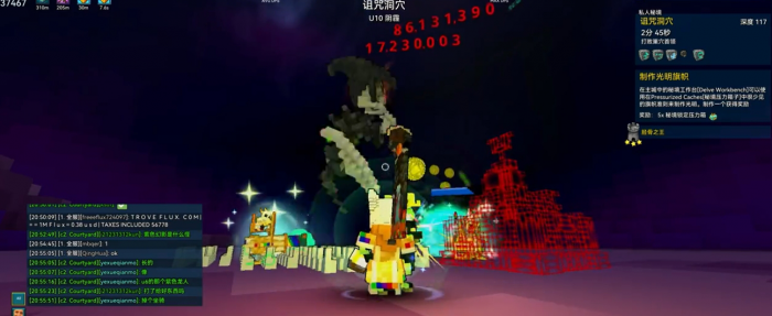 宝藏世界国际服选什么职业1