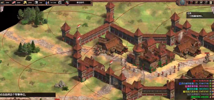 帝国时代2德古拉第四关怎么过_帝国时代2德古拉第三关攻略