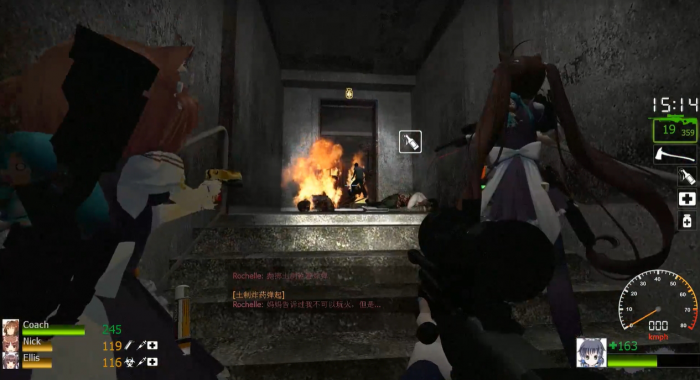 求生之路2寂静岭3第四关怎么过3