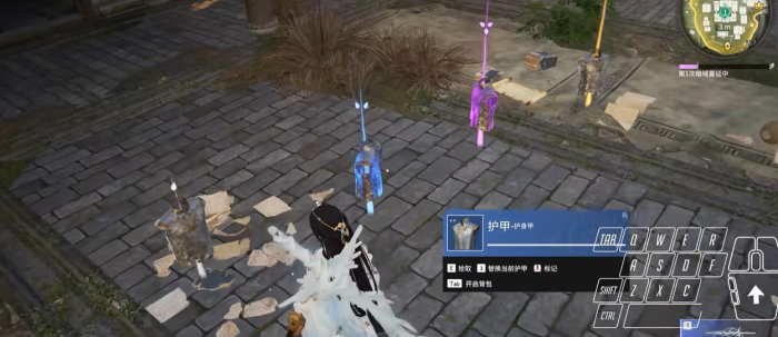 永劫无间有哪些小技巧2