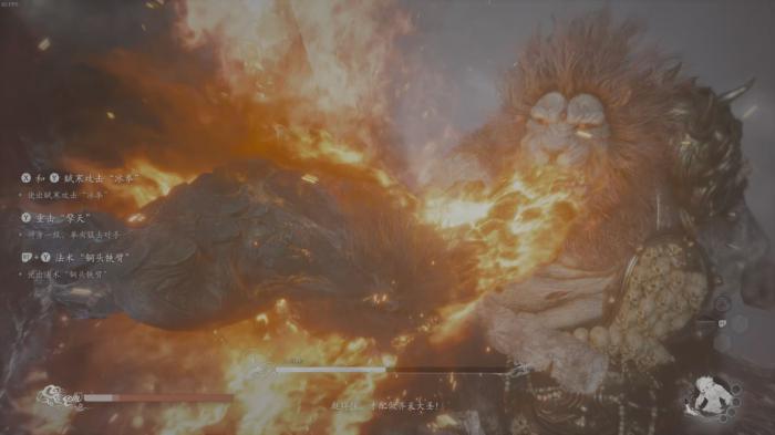 黑神话悟空法天象地怎么打1