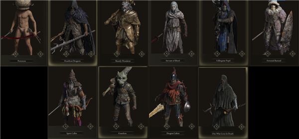 艾尔登法环角色有什么区别2