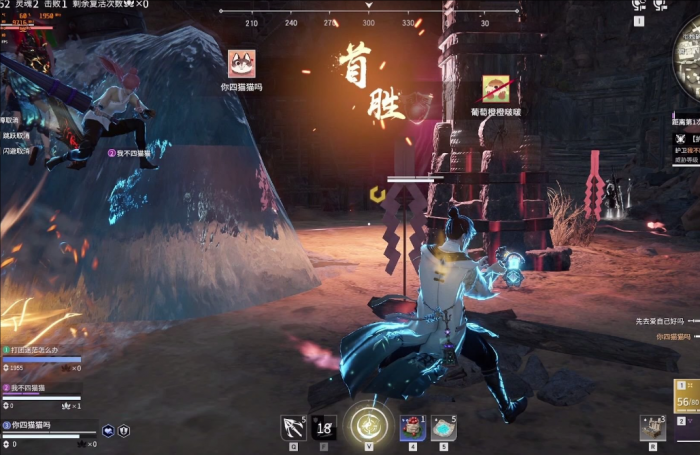 永劫无间上分有什么技巧2