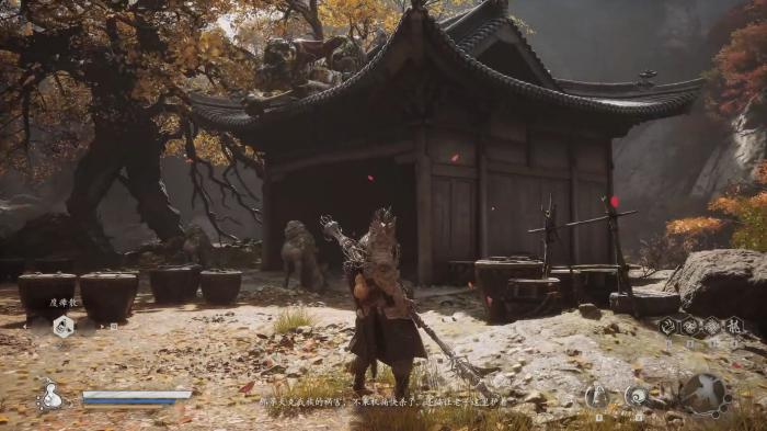 黑神话悟空紫云山隐藏剧情怎么做_黑神话悟空攻略视频