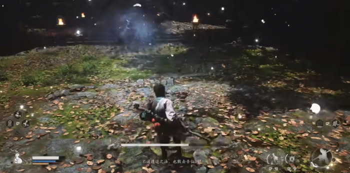 黑神话悟空黑风大王怎么打2