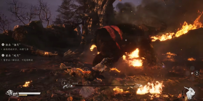 黑神话悟空黑熊精技能是什么3