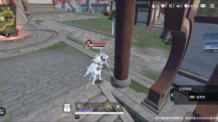 永劫无间单人苟分技巧是什么3