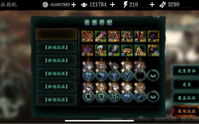 影之刃小厮怎么获取3