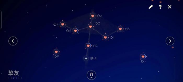 光遇如何获得心_光遇心之灵的位置