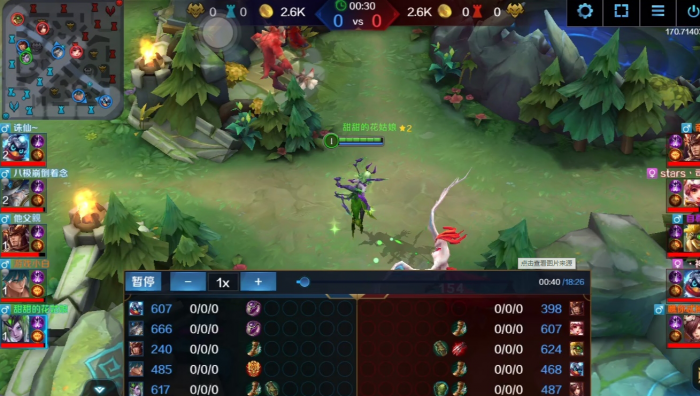 英魂之刃手游狼蛛怎么玩3