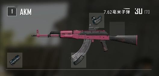 绝地求生怎么选择枪械3